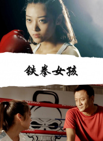 男gary